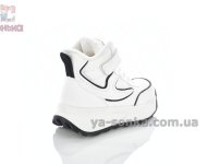 Спортивные зимние ботинки девочкам