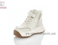 Спортивные зимние ботинки девочкам