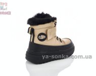 Красивые зимние ботинки девочкам