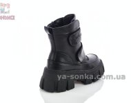 Детская зимняя обувь девочкам