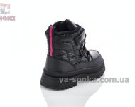 Ботинки- дутики для девочек