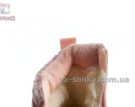 Дутики зимние для девочек