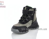 Ботинки с мехом Clibee мальчикам