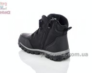 Ботінки хлопцям