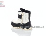 Зимняя обувь Clibee для малышек