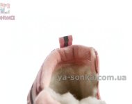 Дутики зимние для девочек