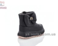 Сапожечки зимние для девочек