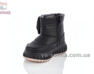 Сапожечки зимние для девочек