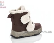 Ботинки зимние девочкам