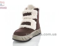 Ботинки зимние девочкам
