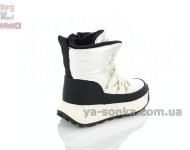 Сапоги зимние Clibee девочкам