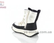 Сапоги зимние Clibee девочкам