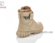 Ботинки зимние Clibee девочкам