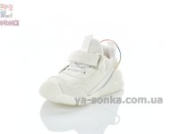 Кроссовки пинетки для малышей