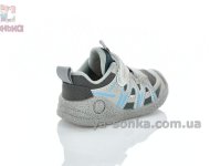 Кроссовки пинетки для малышей