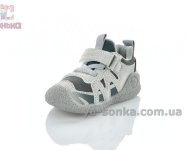 Кроссовки пинетки для малышей