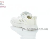 Текстильные кроссовки малышам