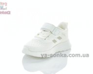 Текстильные кроссовки малышам
