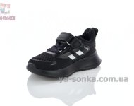 Текстильные кроссовки малышам