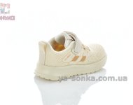 Детские текстильные кроссовки