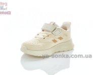 Детские текстильные кроссовки