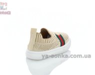 Детские текстильные мокасины