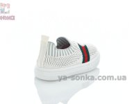 Мокасины  для детей