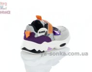 Легкие кроссовки малышам