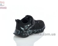 Текстильные детские кроссовки