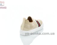 Текстильная обувь детям