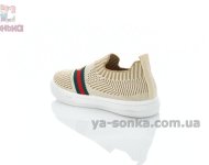 Текстильная обувь детям