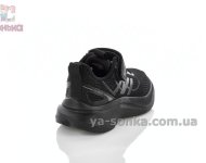 Текстильные детские кроссовки