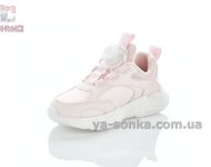 Кросівки для дівчинки