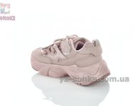 Кроссовки на липучке для девочки