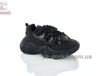 Черные кроссовки детям