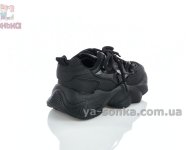 Черные кроссовки детям