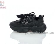 Черные кроссовки детям