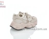 Кроссовки на липучке детям