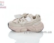 Кроссовки на липучке детям