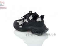 Кроссовки на липучке детям