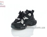 Кроссовки на липучке детям