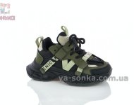 Оригинальные кроссовки детям