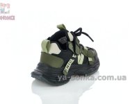 Оригинальные кроссовки детям