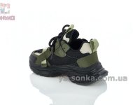 Оригинальные кроссовки детям