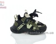 Оригинальные кроссовки детям