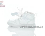 Высокие кроссовки детям Apawwa