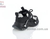 Модные кроссовки для детей