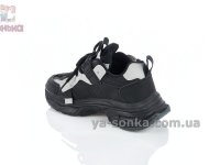 Модные кроссовки для детей