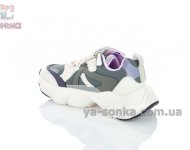 Модні кросівки для дівчини