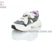 Модні кросівки для дівчини